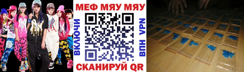 Купить наркоту Новый Оскол СК  Кетамин  МЕФ  Метадон  ГАШИШ  КОКАИН 