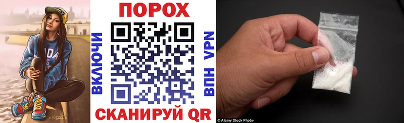 АМФ 97% Новый Оскол