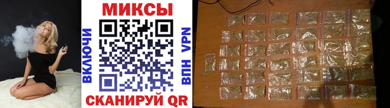 Бутират 1.4BDO  Новый Оскол 