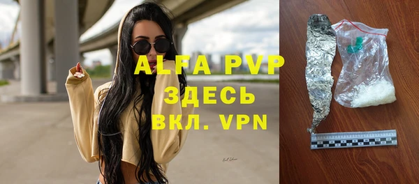 мдпв Елизово