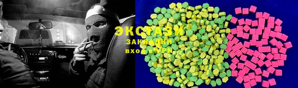 прущие крисы Шали
