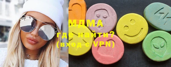 кокаин Ельня
