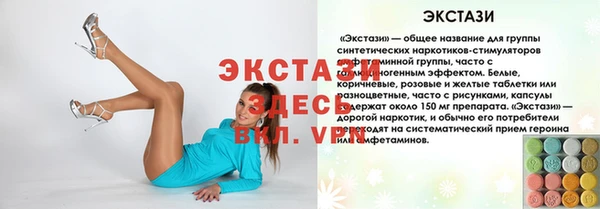 мдпв Елизово