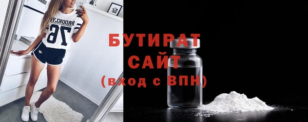 мдпв Елизово