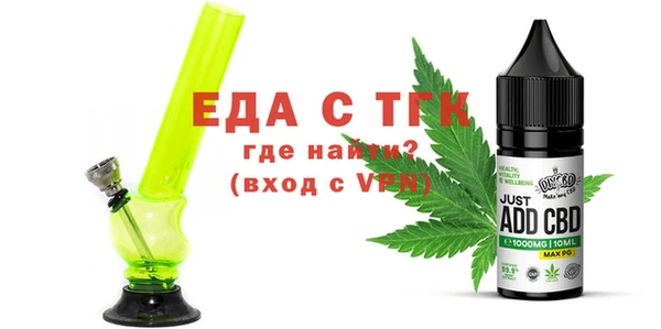 мдпв Елизово