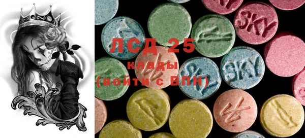 MDMA Premium VHQ Шарыпово