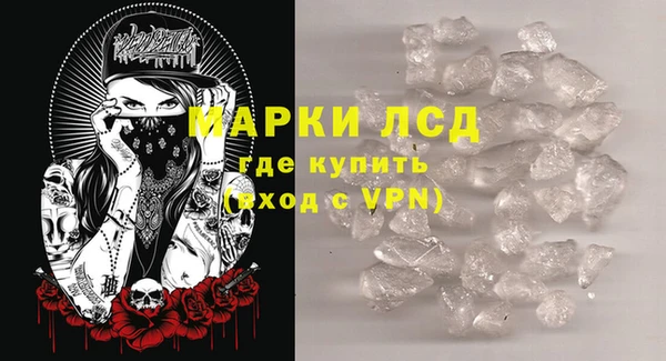 мдпв Елизово