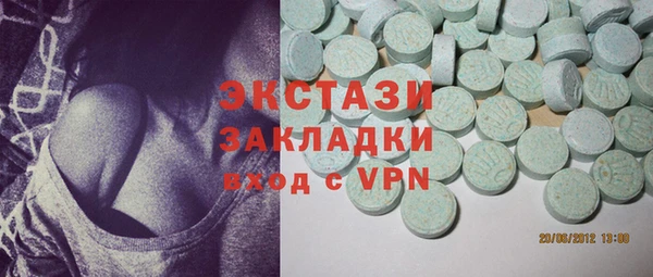мдпв Елизово