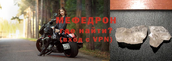 мдпв Елизово