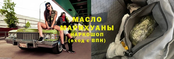 мдпв Елизово